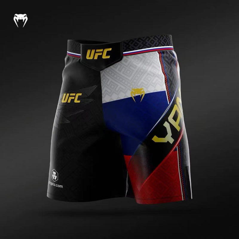 UFC Unrivaled by Venum
Venum Petr Yan Men's Long Fit Fight Shorts – Black